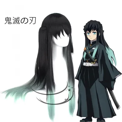  cosplayかつら｜セット済み・メンズウィッグ ショートヘア ・cos アニメ ・コスプレ 造髪・ツインテール・鬼滅の刃