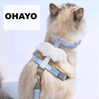 【OHAYO】猫ハーネス｜長時間着ても着心地いい・お出かけに最適・散歩用・かわいい