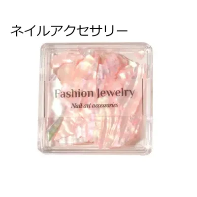 Orange.Nail ネイルアクセサリー｜損傷のない ・足の爪ネイルシール ・ネイルステッカー・ ネイルラップ  ・リアルネイルジェールステッカー・ラメホログラム・貝殻