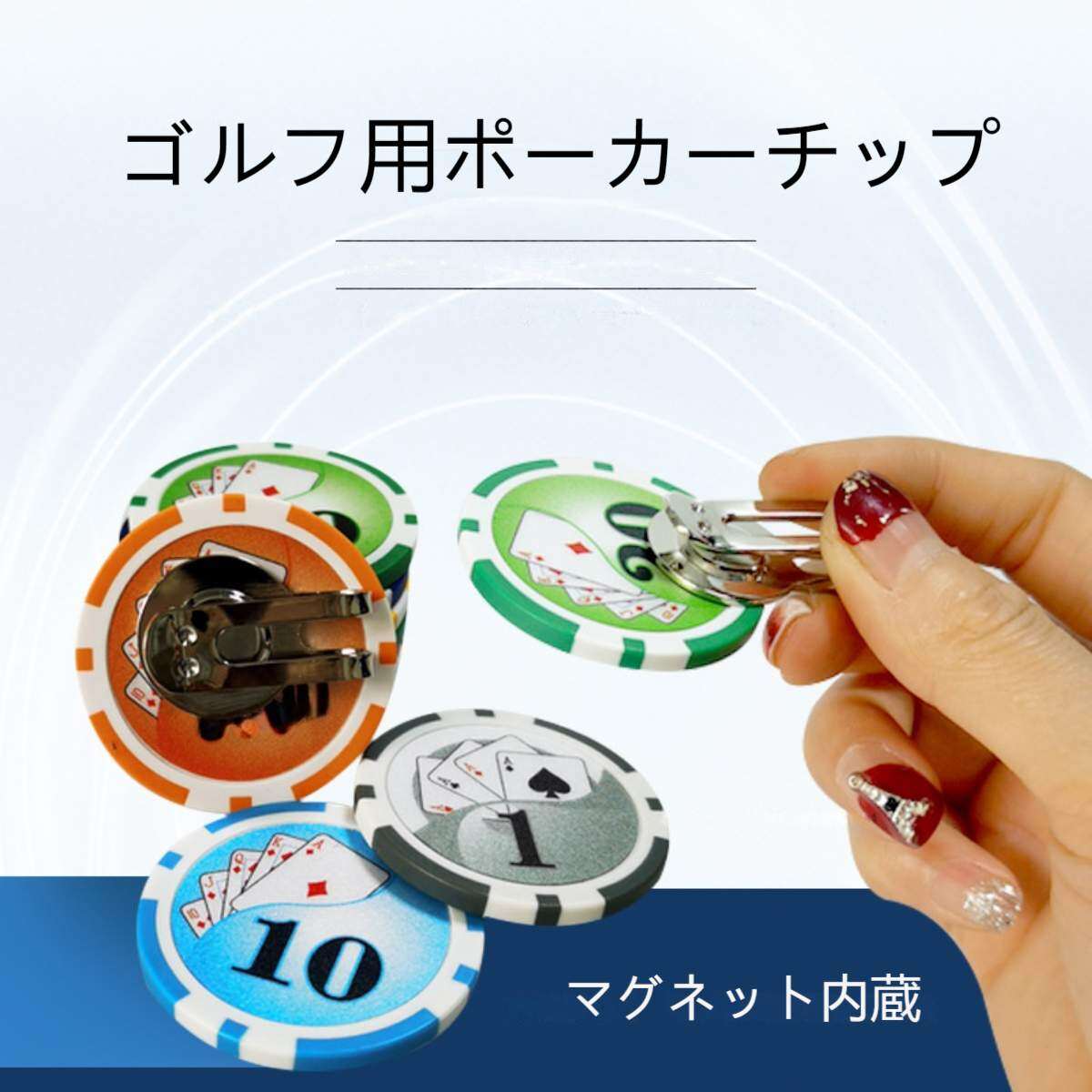 【ちょこまか太郎】Mサイズ スイングプレーン軌道アシスト GRS スイングプレーン軌道アシストM ゴルフ練習器具GRS（ガイド