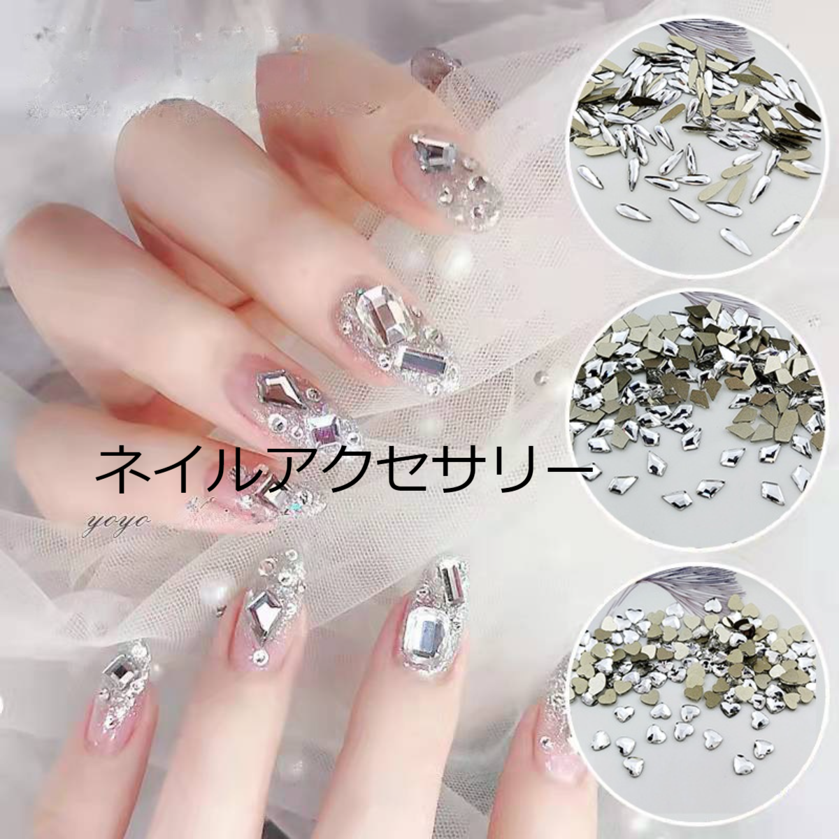 ネイル用品❤️ ワクワク体験官 | TALIX × 7sGood通販
