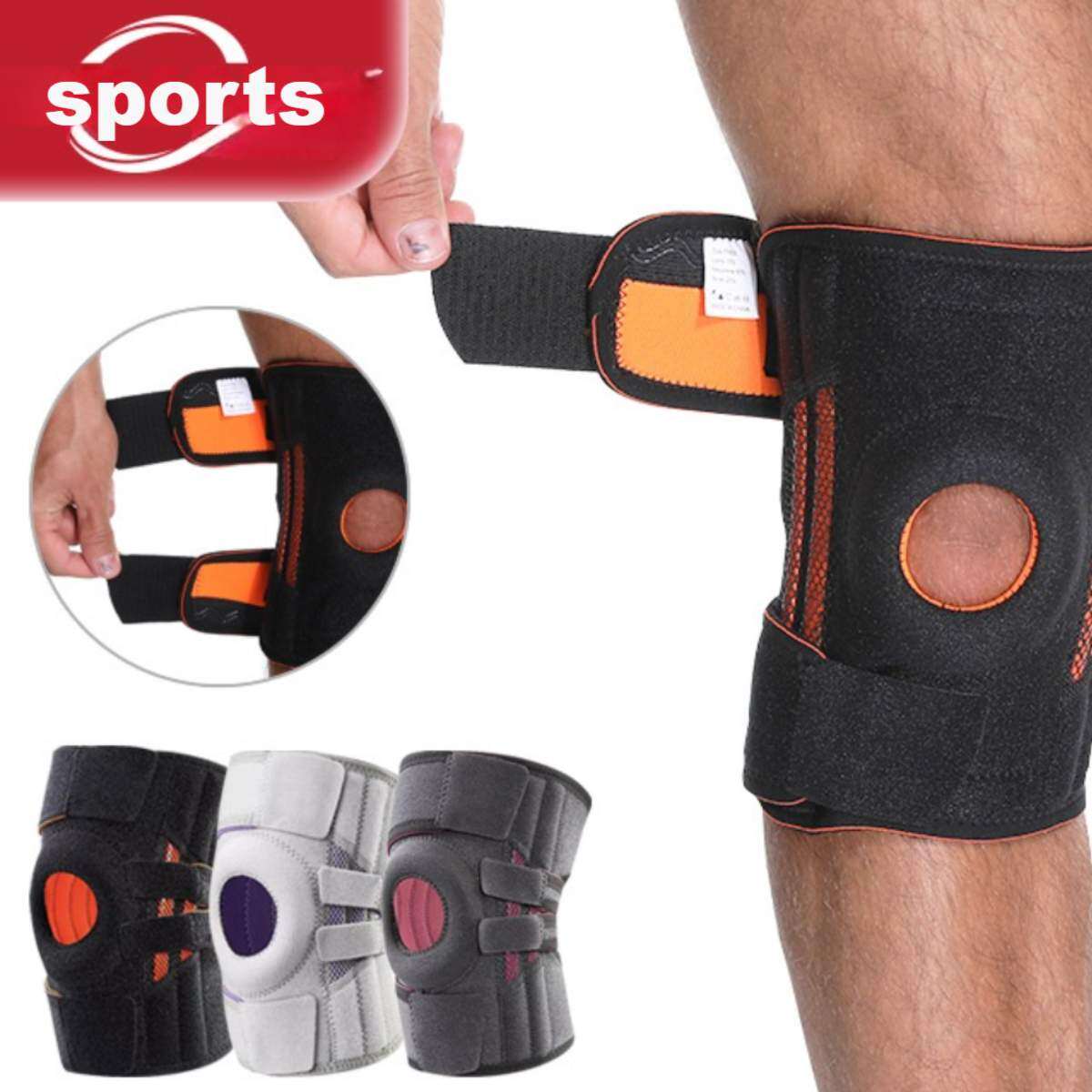 スポーツ用膝サポーター｜左右通用 高齢者向け サイズ調整可能