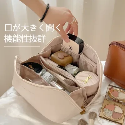 化粧ポーチ｜化粧品収納バッグ 防水 軽量 持ち運び便利 収納 出張 プレゼント用 贈り物