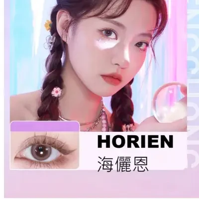 HORIEN海儷恩｜カラコン ・ナチュラル ・ラブリー・ 1ヶ月 ・マンスリー・2枚・ペットシリーズ