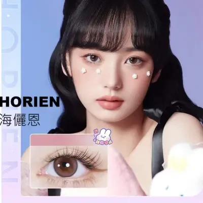 HORIEN海儷恩｜カラコン ・ナチュラル ・ラブリー・ １０枚入り・1日使い捨て・ウサギシリーズ