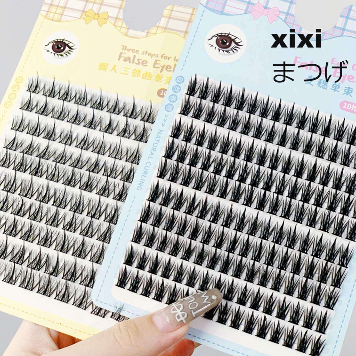 xixi つけまつげ｜ナチュラル・人气・まつげ・初心者・部分用・セルフつけまつげ・稔まつげ・１０列|undefined