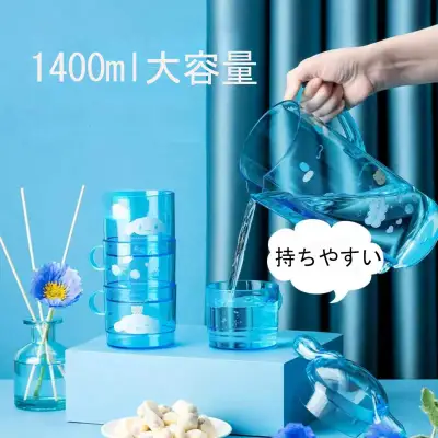『サンリオ・sanrio』水筒｜1400ml大容量・漏れ防止設計・可愛いデザイン・クロミ・シナモロール