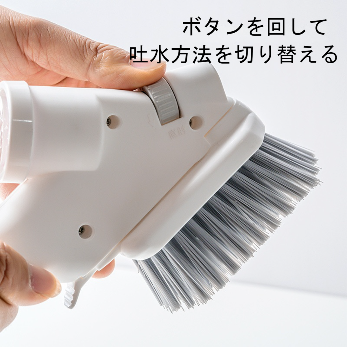 キッチンブラシ5個セット｜洗剤入れ可・自動噴水・操作簡単・取り替え用4種類のブラシとスポンジが付き |undefined