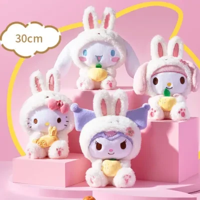 【クロミ】変装ウサギシリーズぬいぐるみ｜マイメロディ ＆ クロミ ＆ ハローキティ ＆ プリン ＆ シナモロール