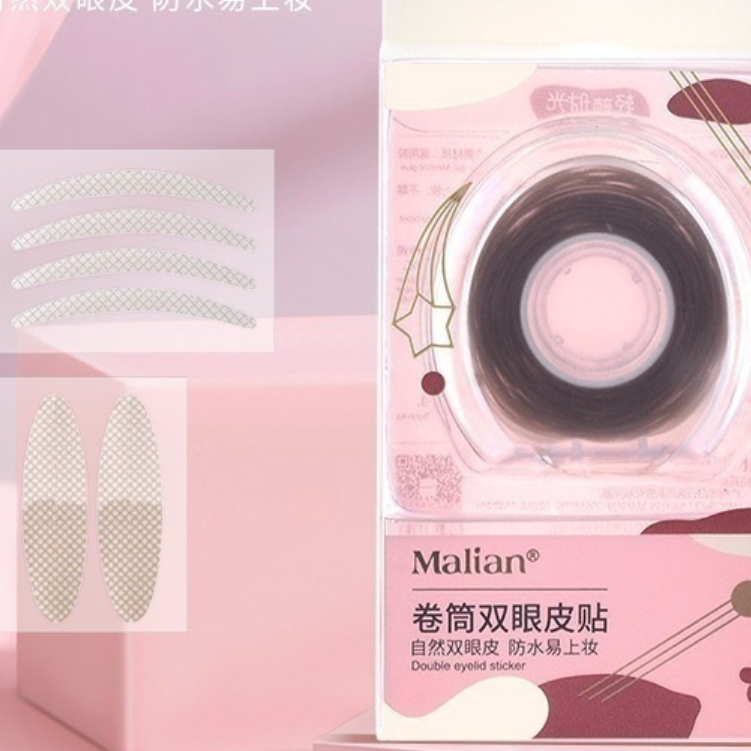 Malian｜アイプチテープ・初恋のような目 ・ 二重まぶたテープ・ ナチュラル・アイテープ ・オリーブタイプ ・自然な形・ 超薄型 ・肌の色 ・防水|undefined