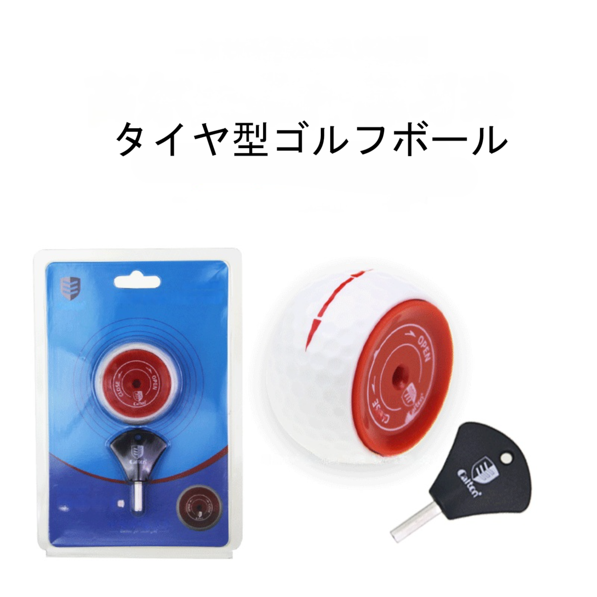 ゴルフラウンド必需品セット フェアリス ビビッド FR-LSET02 クラブセット 8本組の通販 テレ