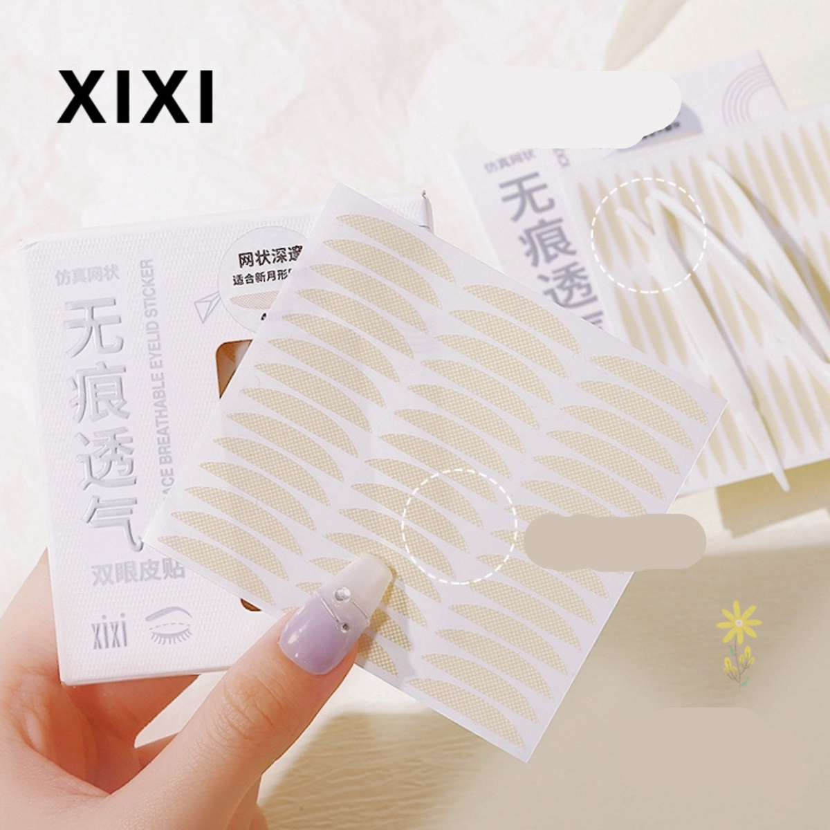 xixi｜アイプチ・初恋のような目 ・ 二重まぶたテープ・ ナチュラル・アイテープ ・オリーブタイプ ・自然な形・ 超薄型 ・肌の色 ・防水・480枚|undefined