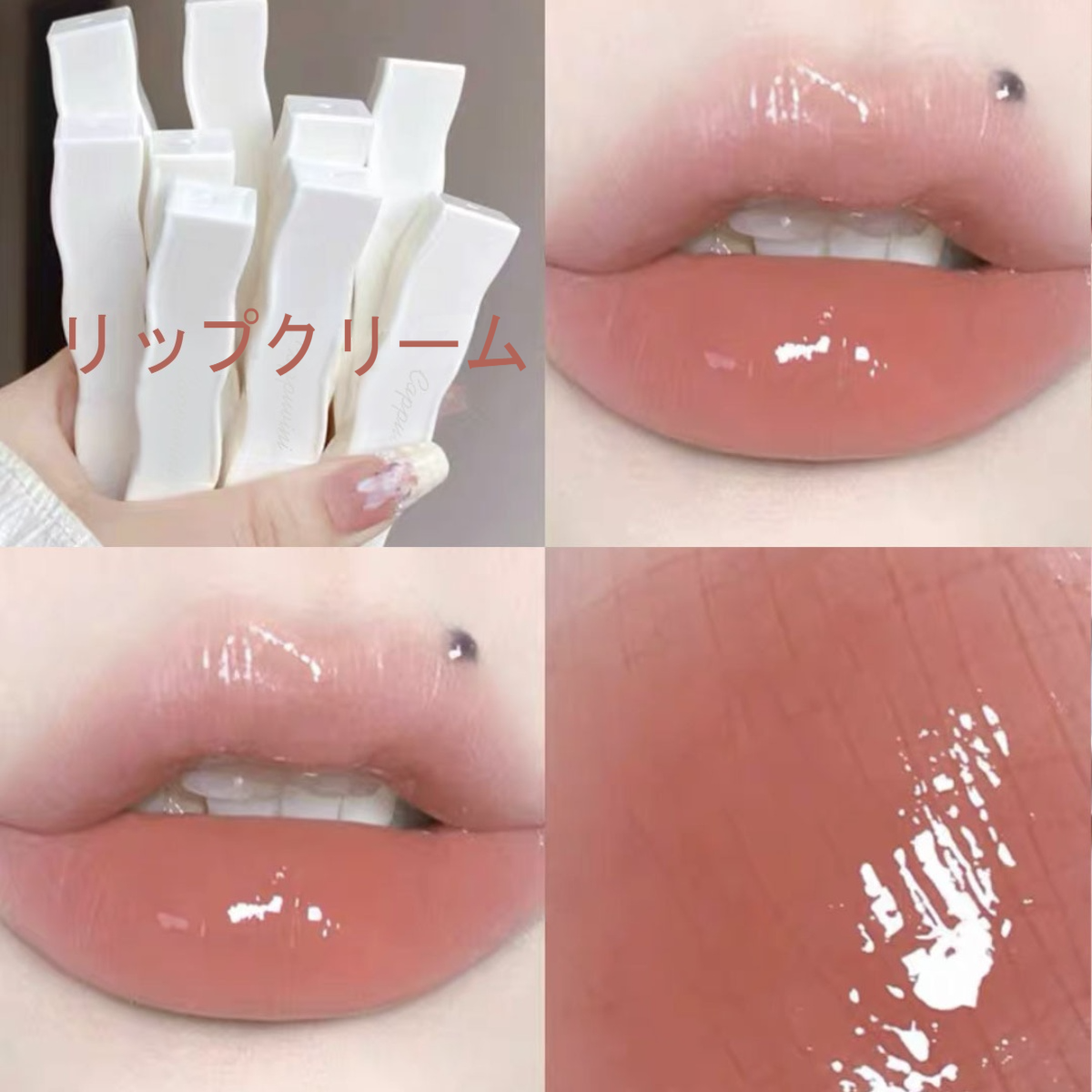 cappuviniリップクリーム｜コスメカラーメイク・リップ・高発色・透明感・キラキラ・かわいい・ふっくら・ぷっくり・みずみずしい|undefined
