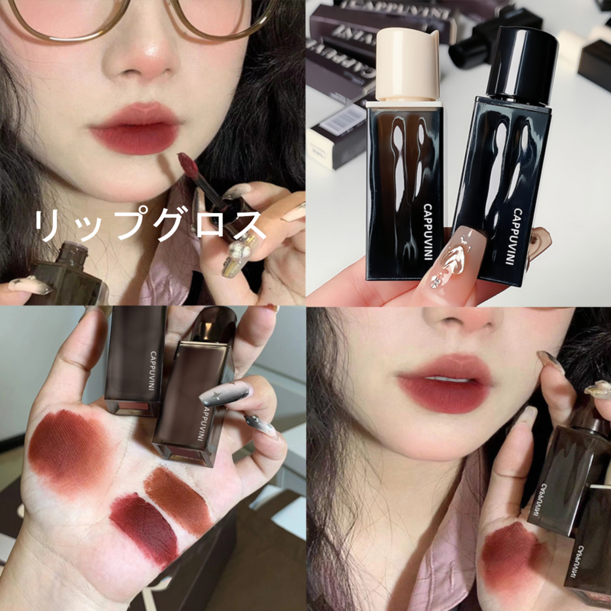 リップグロス goldenx777 Pytの口紅・グロス・リップライナー・リップケア