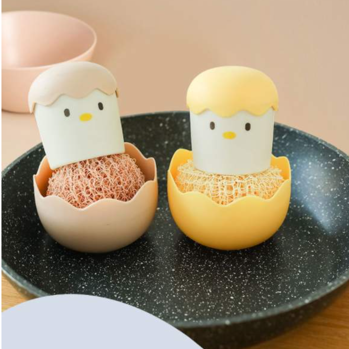ファイバークリーニングボール｜キュートなのに ☆しっかり汚れを落とします☆