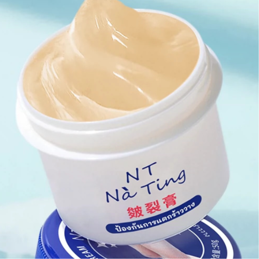 足用クリーム ｜無香料 ・寝ている間のうるおい集中ケア・ハンドクリーム・50ｇ|undefined