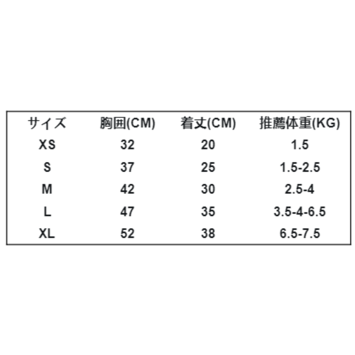 猫スカート｜JK かわいい 学院風 薄い 秋 あたたかい 抜け毛防止 お出かけ 柔らかい 猫／小型犬 リード可能|undefined