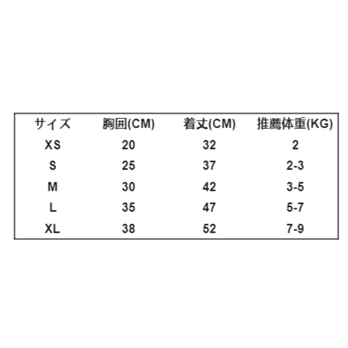 犬服｜かわいい 薄い 秋冬 あたたかい 抜け毛防止 お出かけ 柔らかい 小型犬 |undefined