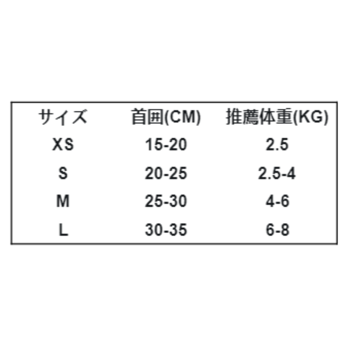 猫用首輪｜クリスマス おしゃれ 可愛い 柔らかい 調整可能 軽量 鈴・リボン付き|undefined