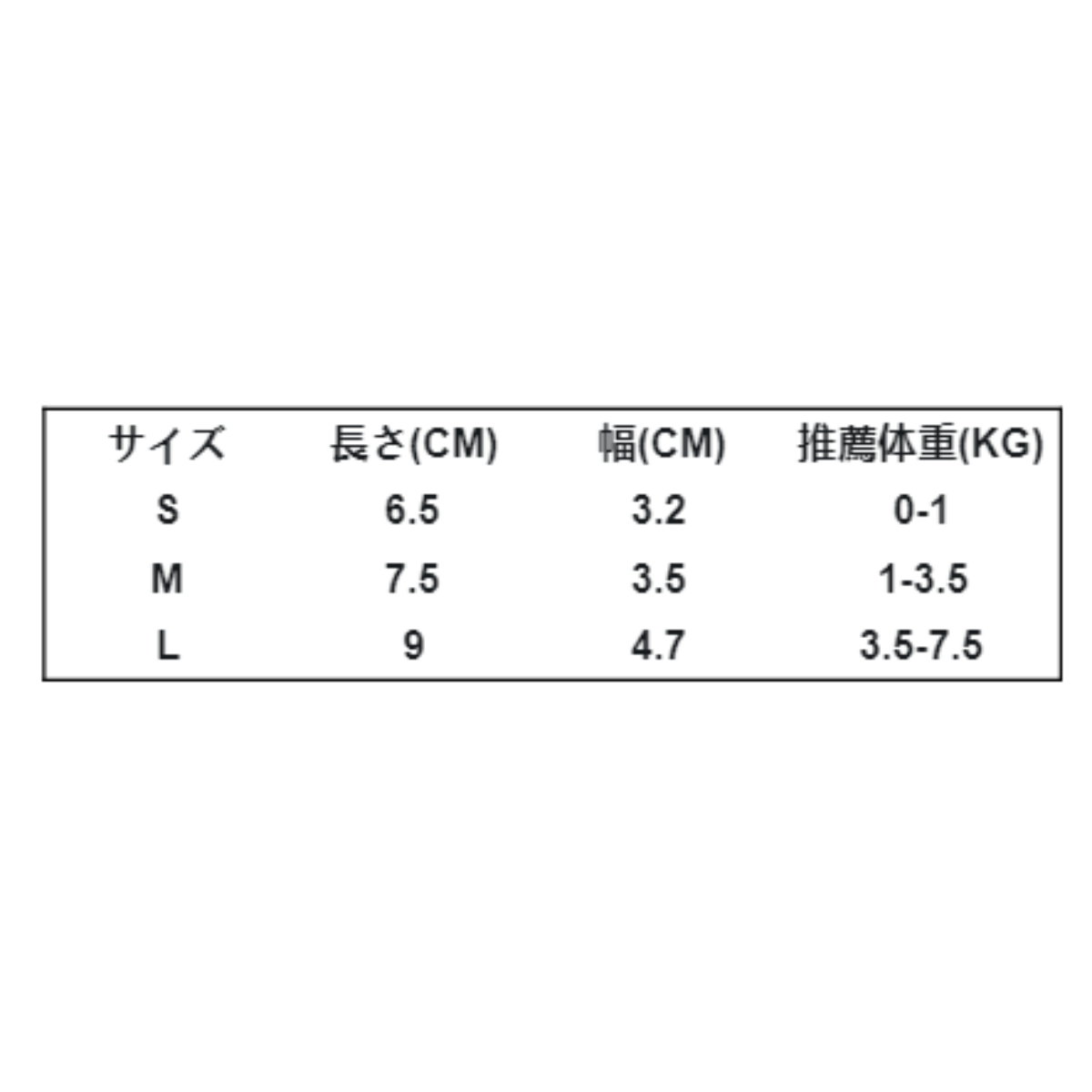ペット用靴下｜防風 柔らかい かわいい 滑り止め 汚れ防止 肉球保護 軽量 履かせやすい 通気性良い|undefined