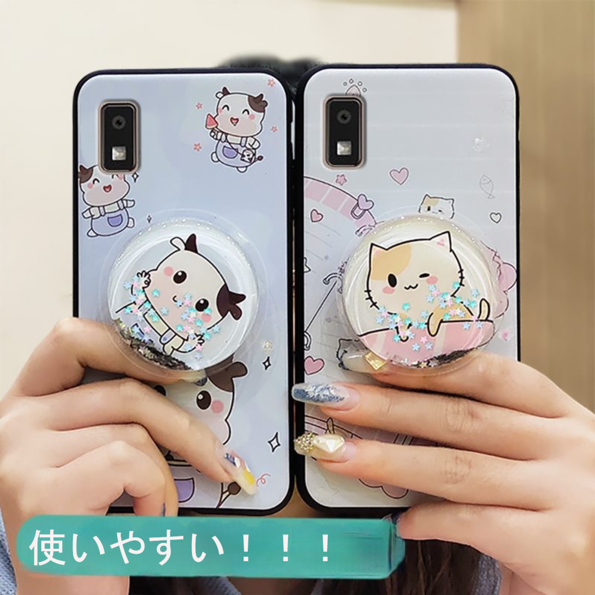 AQUOS Wish 3対応｜高級感｜保護性: 耐衝撃素材｜手持ちやすさ： 握りやすい形状や滑り止め加工｜可愛い｜おしゃれ|undefined
