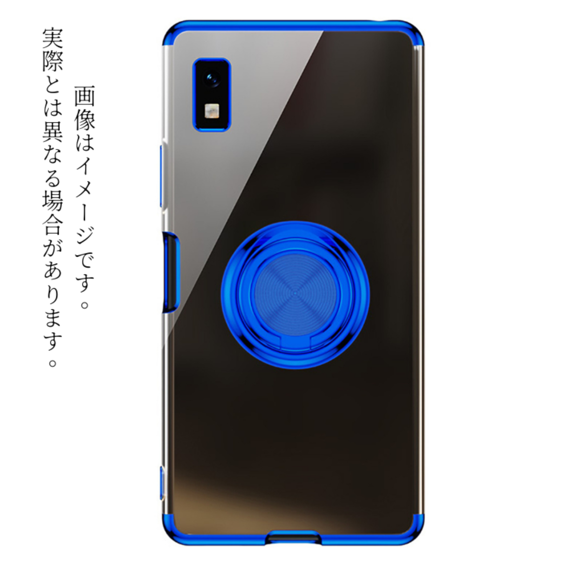 AQUOS Wish 3対応｜高級感｜保護性: 耐衝撃素材｜手持ちやすさ： 握りやすい形状や滑り止め加工｜使いやすい|undefined