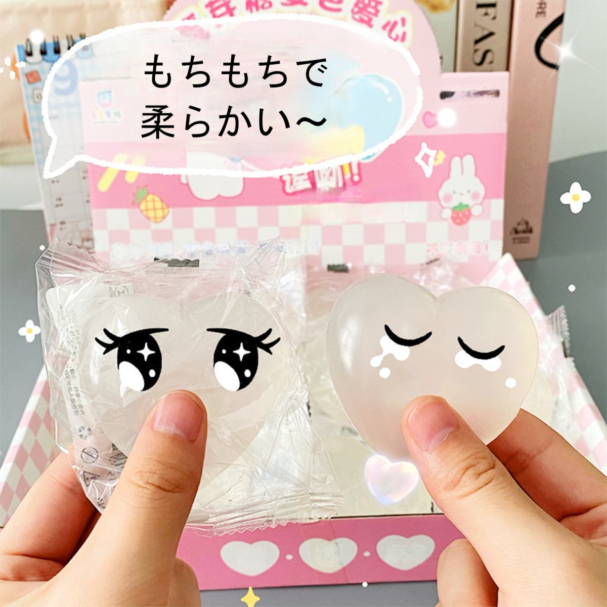 MellojoyレアBOX スクイーズ(右上おにぎりなし) スクイーズ おもちゃ | 7sGood通販