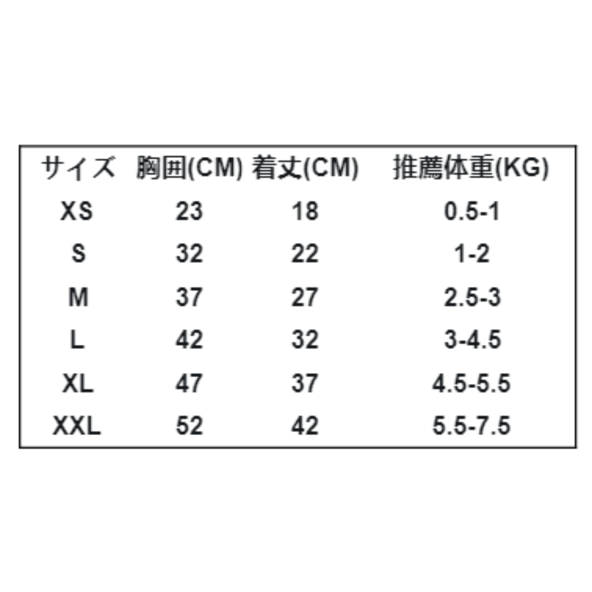 犬服｜犬猫兼用 秋冬 柔らかい おしゃれ お出かけ 可愛い パーカー 軽量 抜け毛対策|undefined