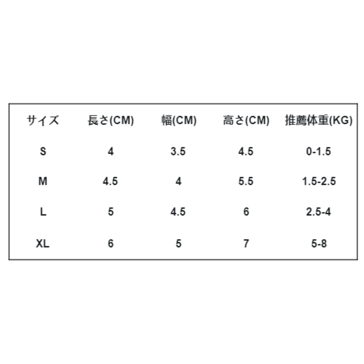 可剪 犬用靴｜秋冬 暖かい 防風・防寒 滑り止め 肉球保護 散歩 4枚セット 夜間反射テープ付き|undefined