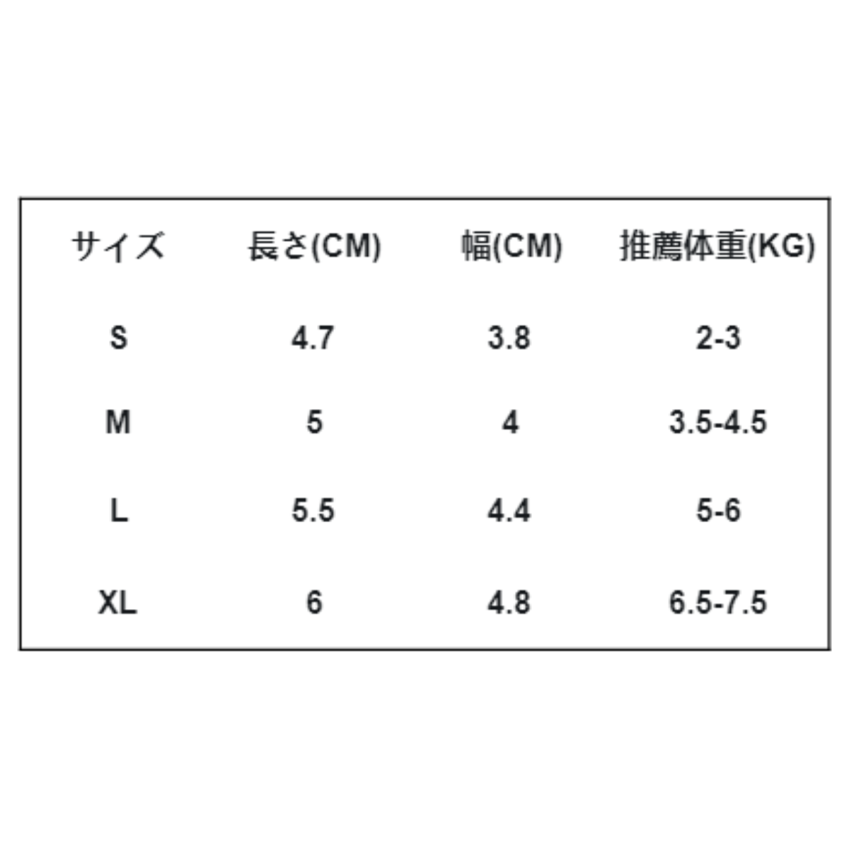 犬用靴｜秋冬 暖かい 防風・防寒 脱ぎにくい 滑り止め 肉球保護 散歩 4枚セット |undefined