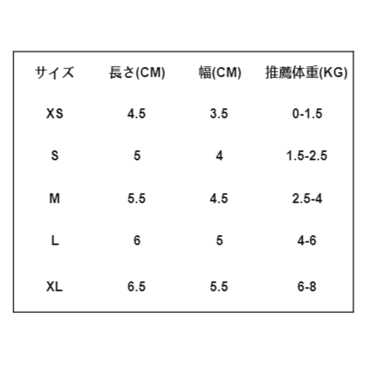 犬用靴｜秋冬  柔らかい おしゃれ ズック 快適 防風・防寒 滑り止め 肉球保護 散歩 4枚セット|undefined