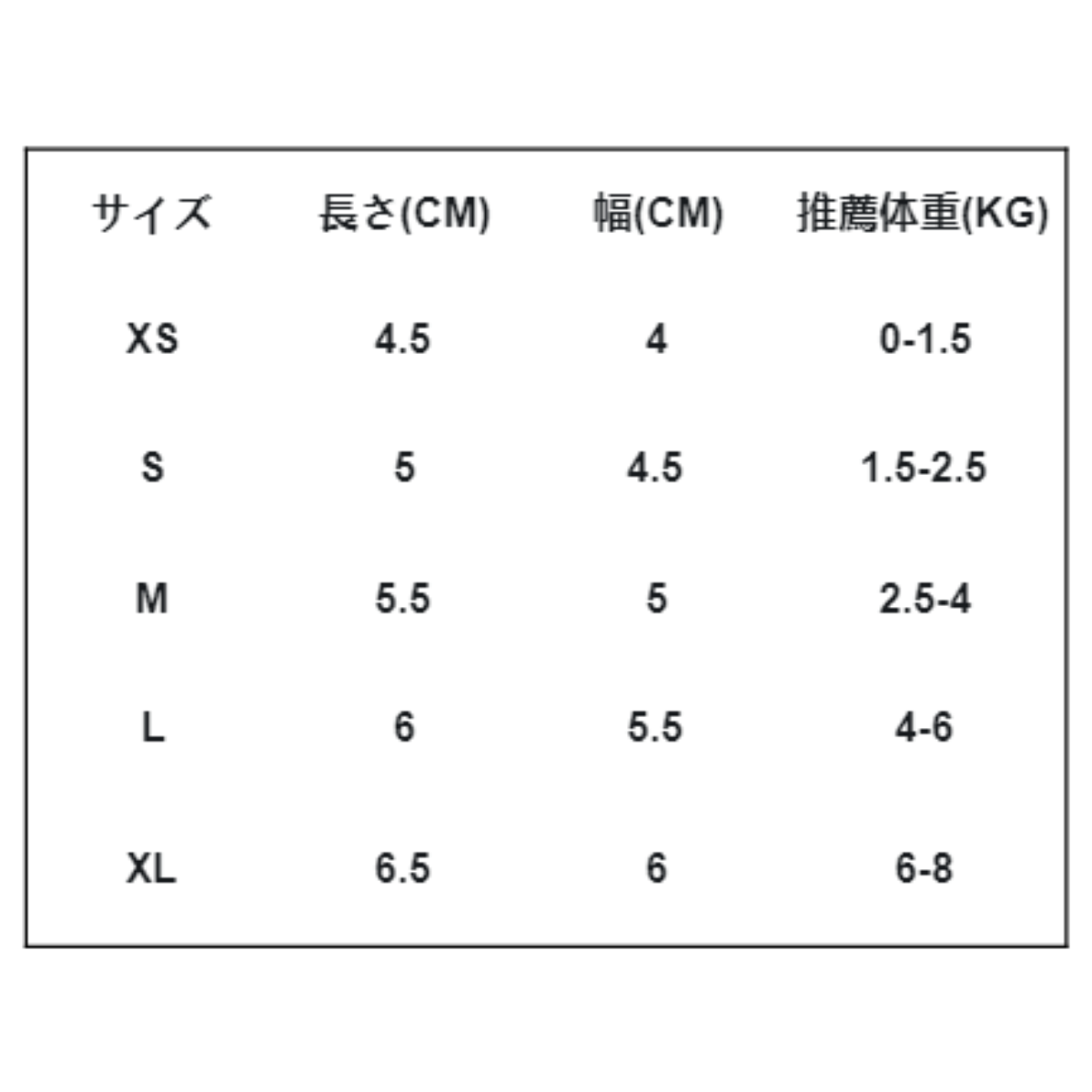 犬用靴｜秋 柔らかい 通気性良い おしゃれ 夜間反射テープ付き 快適 防風・防寒 滑り止め 肉球保護 散歩 4枚セット|undefined