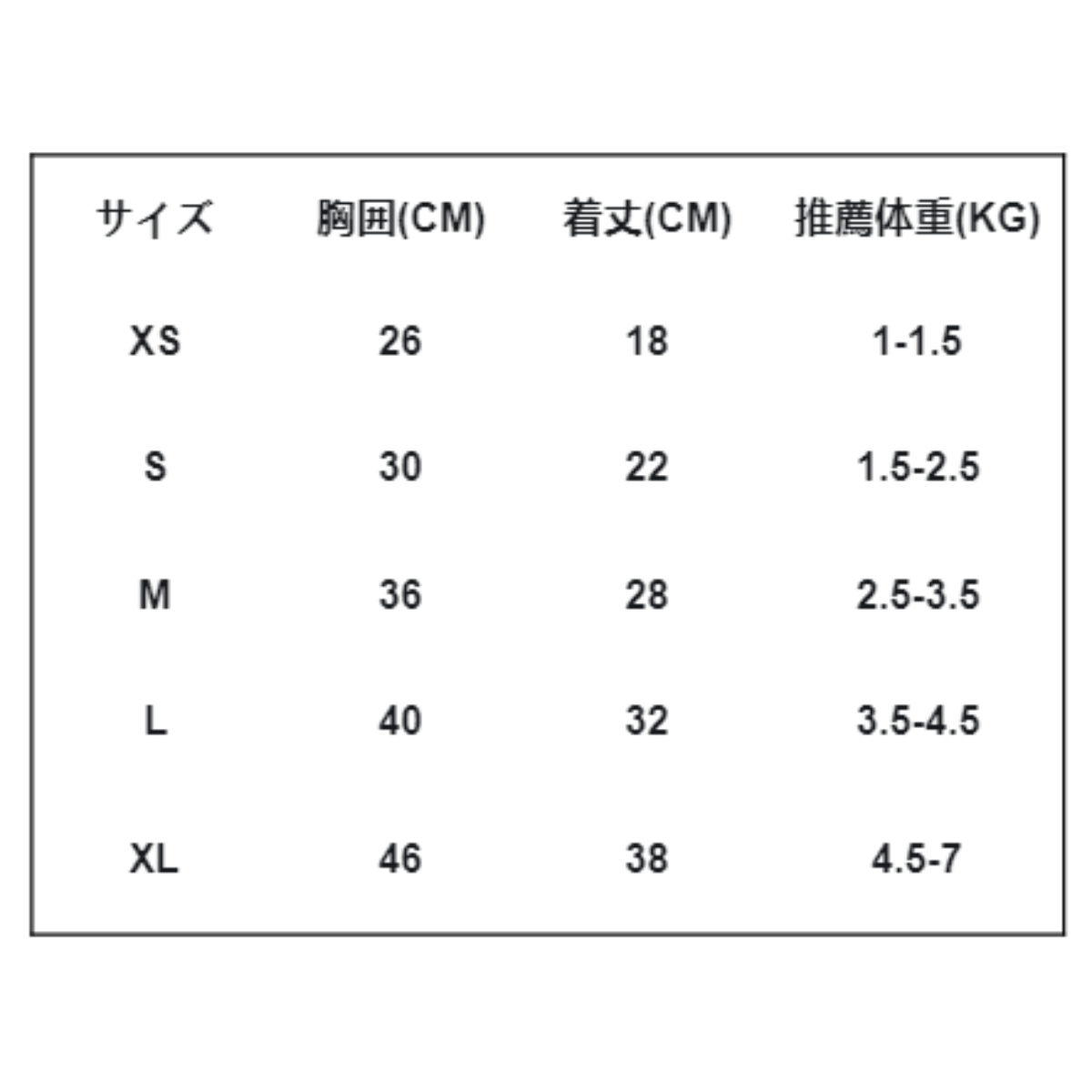 犬のスカート｜初秋 ペアルック 可愛い 通気性良い 中小型犬 着脱やすい 柔らかい お出かけ かわいい柄|undefined