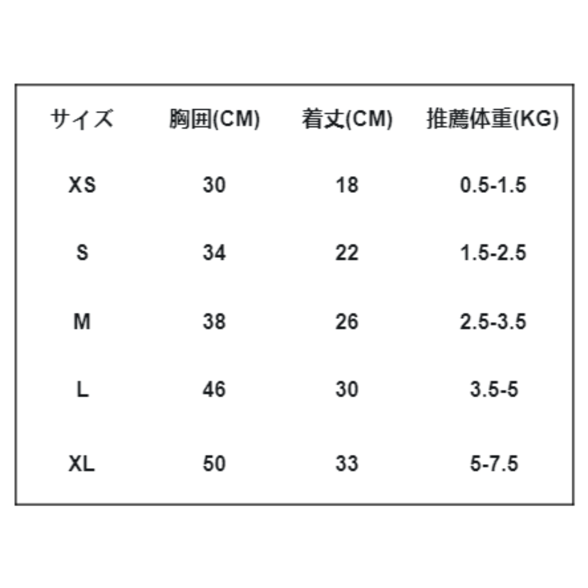 犬服｜ベルベット 可愛い 動物柄 秋冬 柔らかい 暖かい 防寒 抜け毛対策 おしゃれ 防風 お出かけ 散歩|undefined