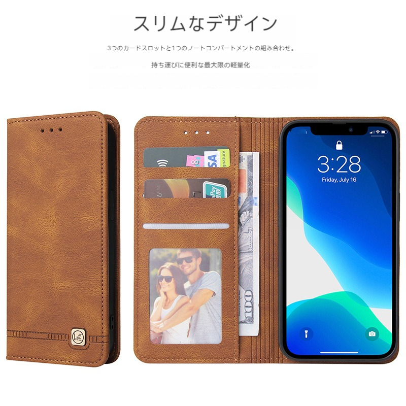 スマホケース｜iPhone多機種対応・折り畳み式・皮革質感・小銭入れ付き・カード入れ付・手帳型ケース使用便利|undefined