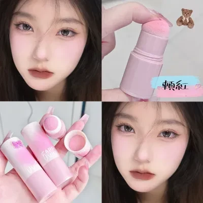 Cappuvini頬紅・可愛い・長持ち・携帯便利・化粧品・使いやすい