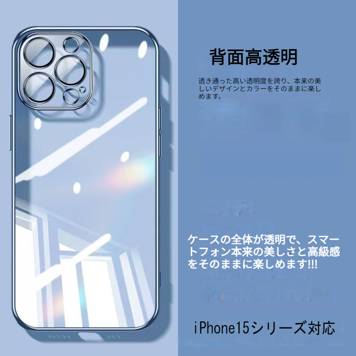 スマホケース｜ iPhone15・ iPhone多機種対応・シンプル・大人可愛い・薄型・手持ちやすさ|undefined