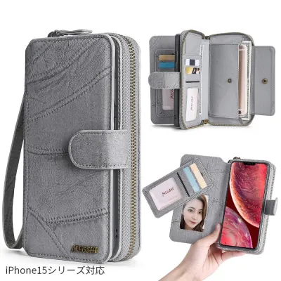 スマホケース｜iPhone15・iPhone多機種対応・全面保護手帳型タイプ・鏡付き・カード収納
