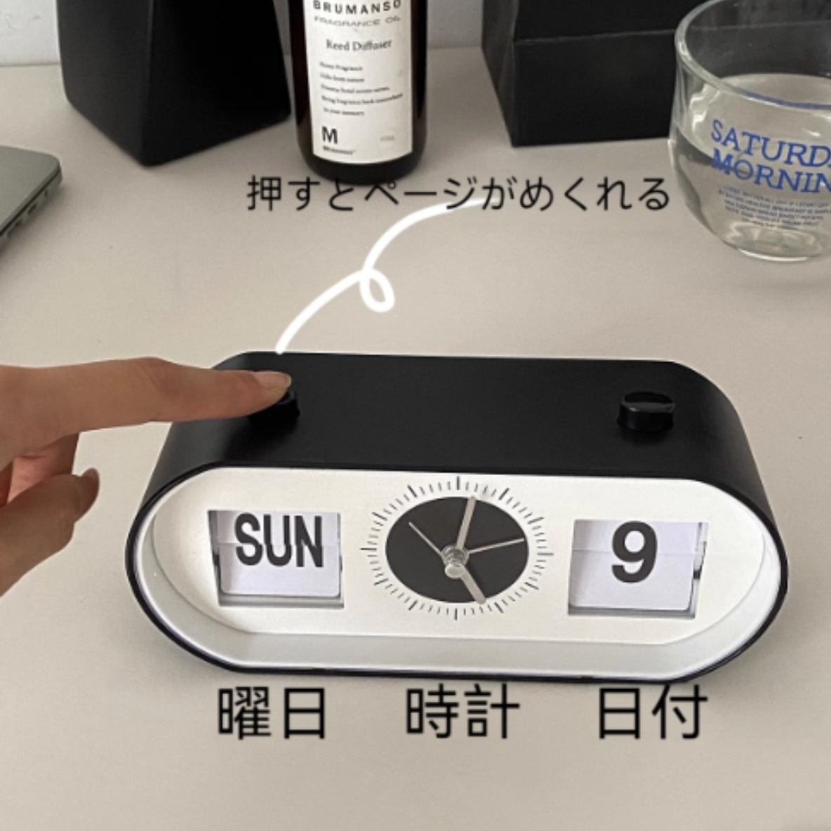 置き時計｜カレンダー機能・シンプルな外観でも実用的！INS風で大人気！|undefined