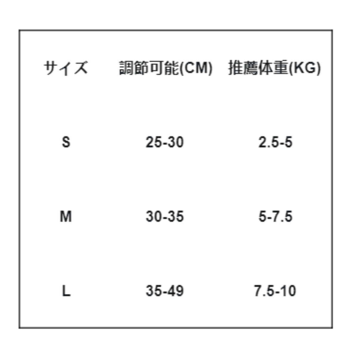 ペット用ネックレス｜真珠 犬猫兼用 可愛い エレガンス おしゃれ 高級感 軽量 調節可能 首輪 |undefined