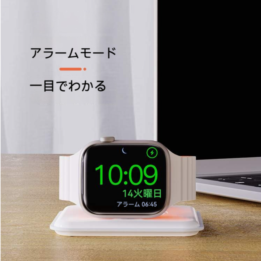 iwatch用充電器｜折りたたみ式・収納しやすい・Apple Watch・スマートウォッチ・超薄型・充電スタンド|undefined