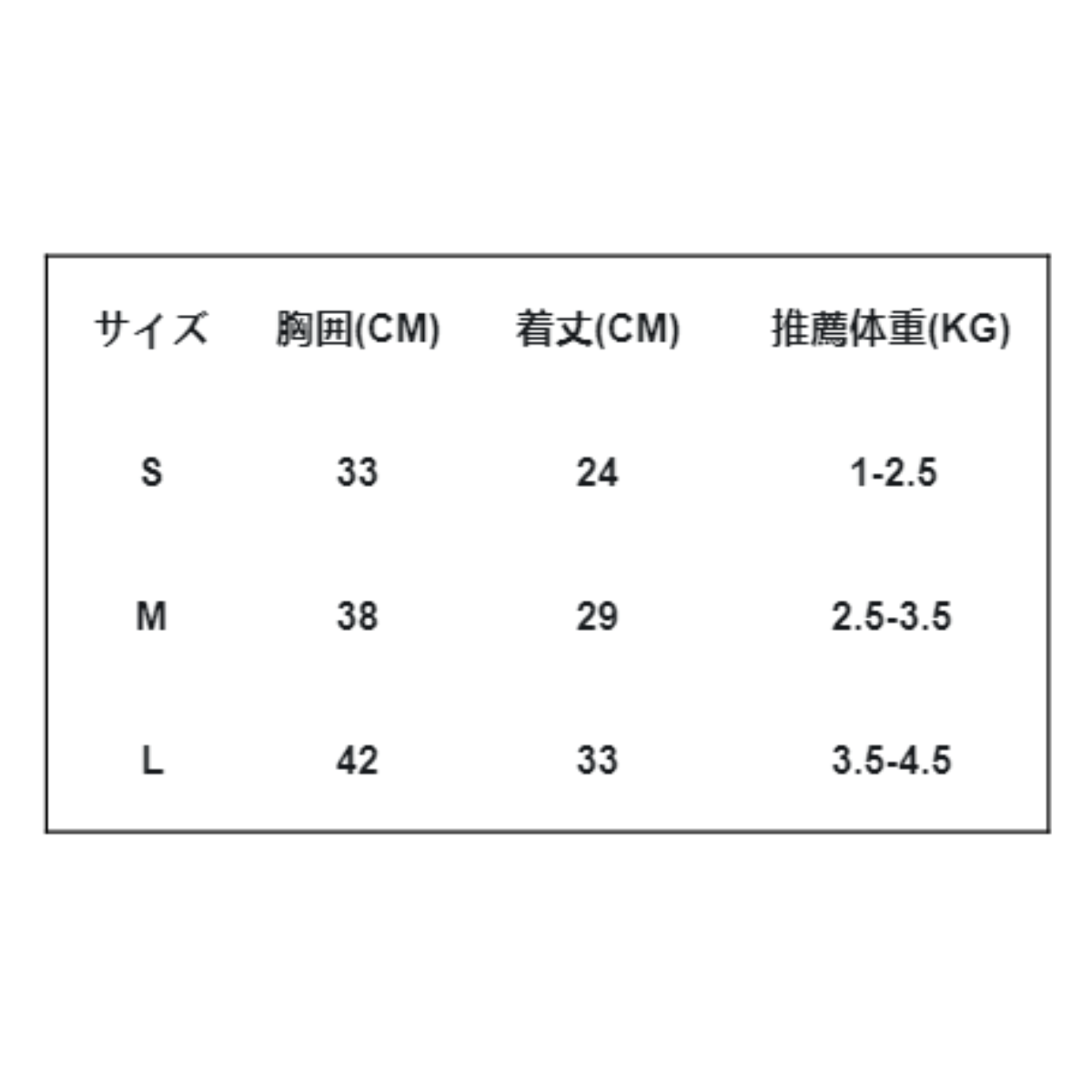 犬用服｜保温コート 秋冬 暖かい 柔らかい 着脱簡単 お出かけ 綿製 防風|undefined