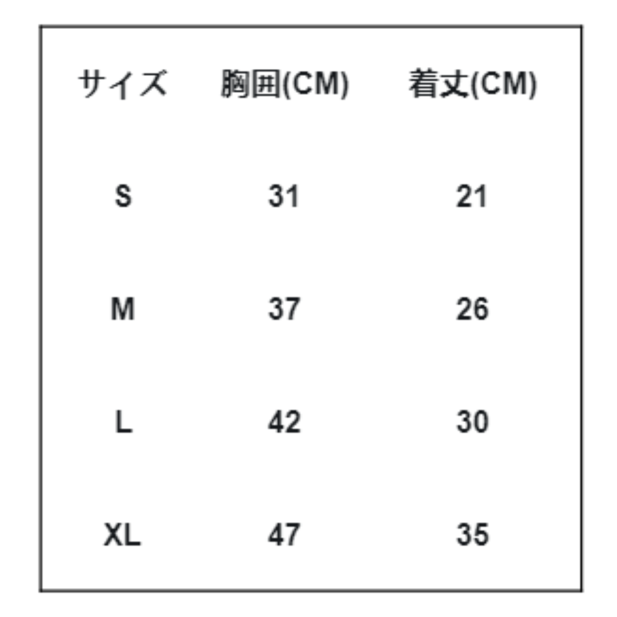 犬用服｜秋冬 クリスマス 猫犬用 かわいい 秋冬保温 柔らかい |undefined