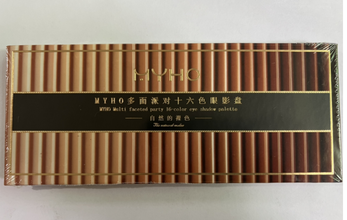 MYHOアイシャド・長持ち・キラキラ・人気・日常・頬红 ・ハイライト・シェーディング|undefined