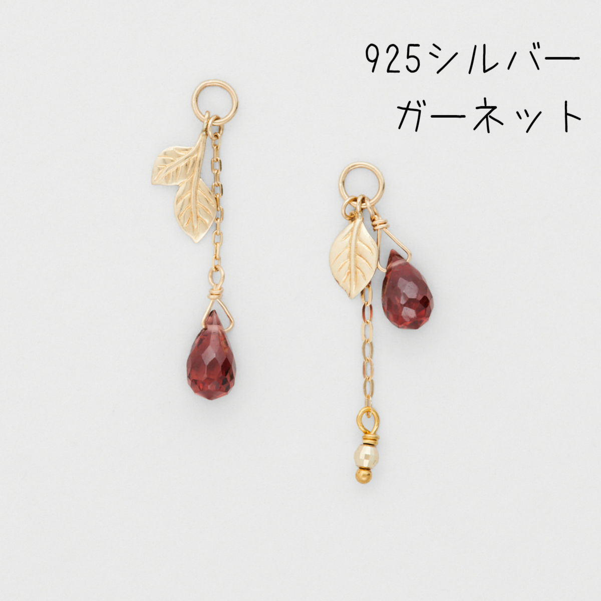 ピアス｜日系・シンプル・925シルバー・べにざくろいし・高級感・おしゃれ|undefined