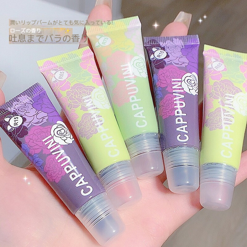 Cappuviniリップ・携帯便利・化粧品・使いやすい・透明感・可愛い・秋冬・新発売・潤い|undefined