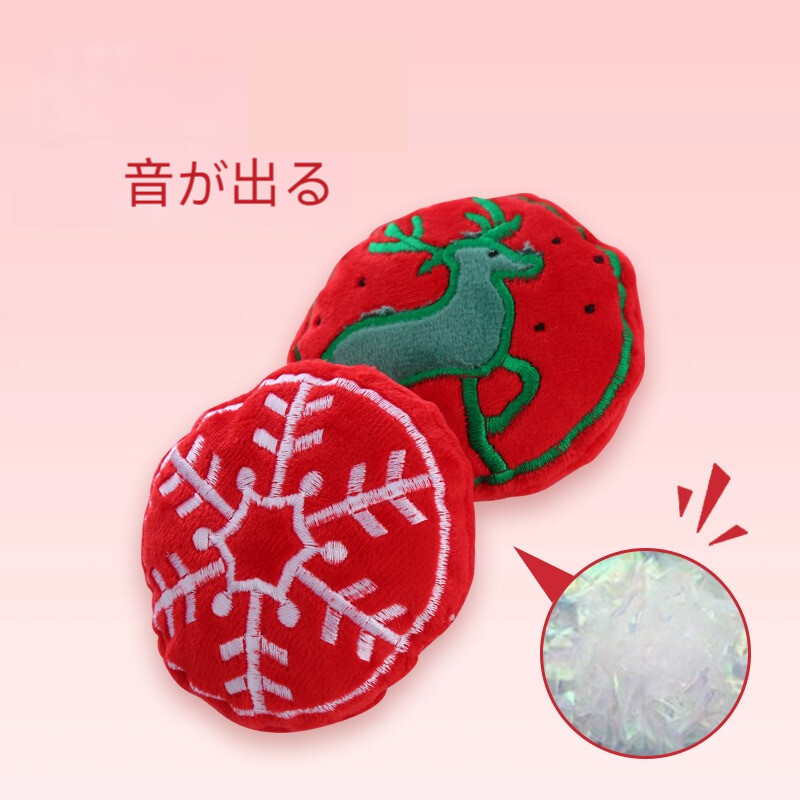 猫のおもちゃ｜クリスマス 嚙むおもちゃ ストレス解消 ぬいぐるみ かわいい 楽しい 音が出る サンタクロース・クリスマスツリー・風花|undefined