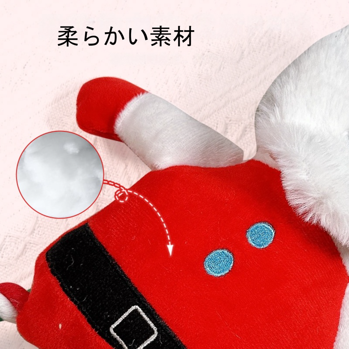 犬用おもちゃ｜クリスマス 嚙むおもちゃ ストレス解消 音が出る ぬいぐるみ かわいい サンタクロース・雪だるま・トナカイ |undefined