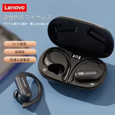 Lenovoワイヤレスイヤホン｜Hi-Fi音質・低遅延・蓋を開けたら接続・LEDディスプレイ表示・快適な装着感・落ちにくい
