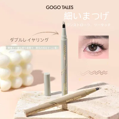 GOGOTALESダブルチップ下まつげペンシル｜防水リキッドアイライナーホットセール・初学者向け・使いやすい・高級感・速乾・化粧品